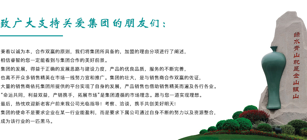 抖圈- 为du而生(中国区)官方网站